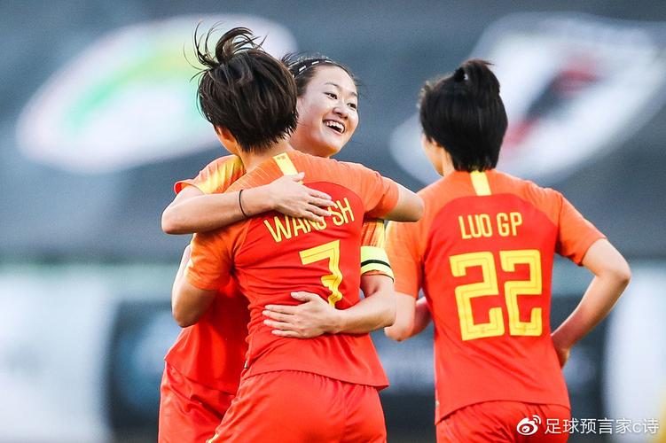 中国U-20女足迎战澳大利亚