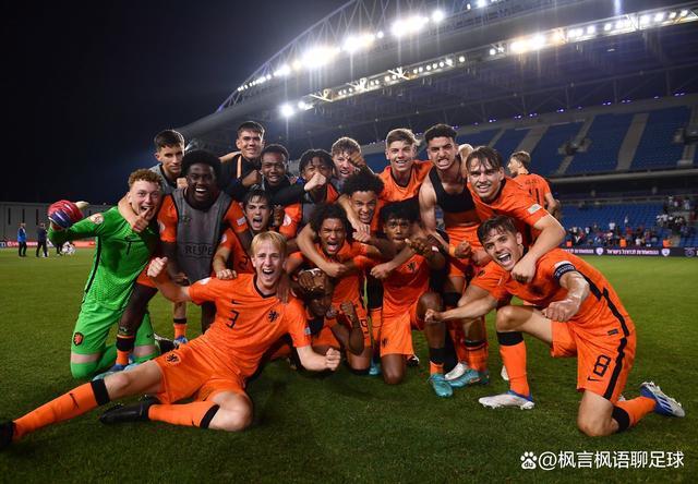 中国vs荷兰半决赛