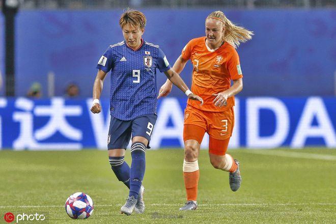 日本vs荷兰视频集锦