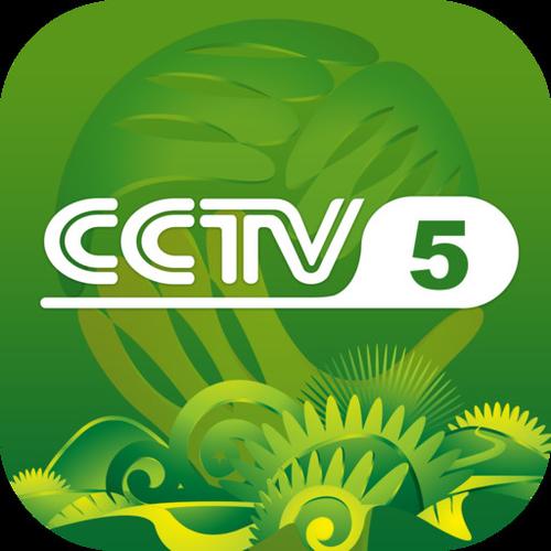 cctv5无插件