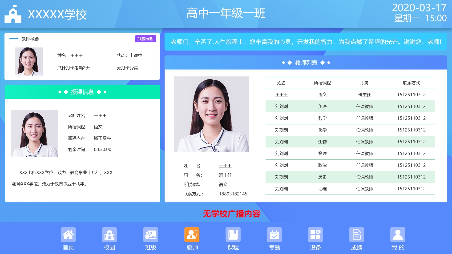 1603259755131756.jpg 1603259755131756.jpg