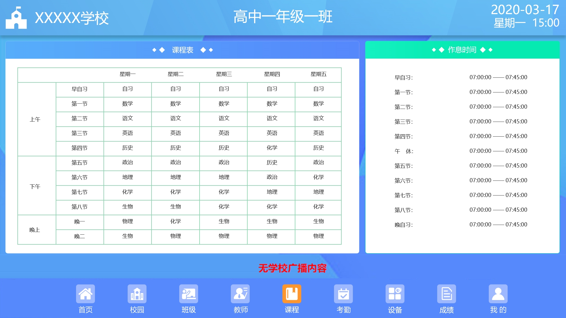 1603259807671791.jpg 1603259807671791.jpg