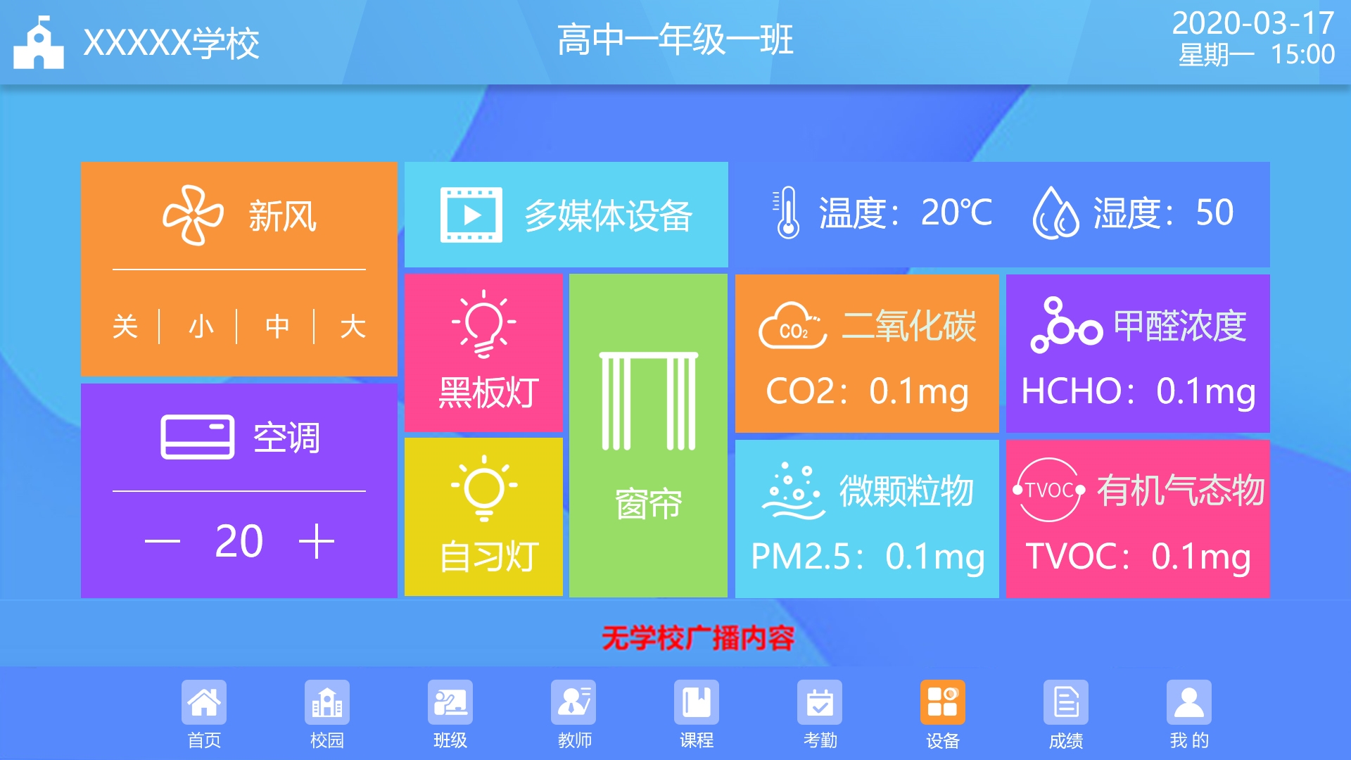 1603259865141868.jpg 1603259865141868.jpg