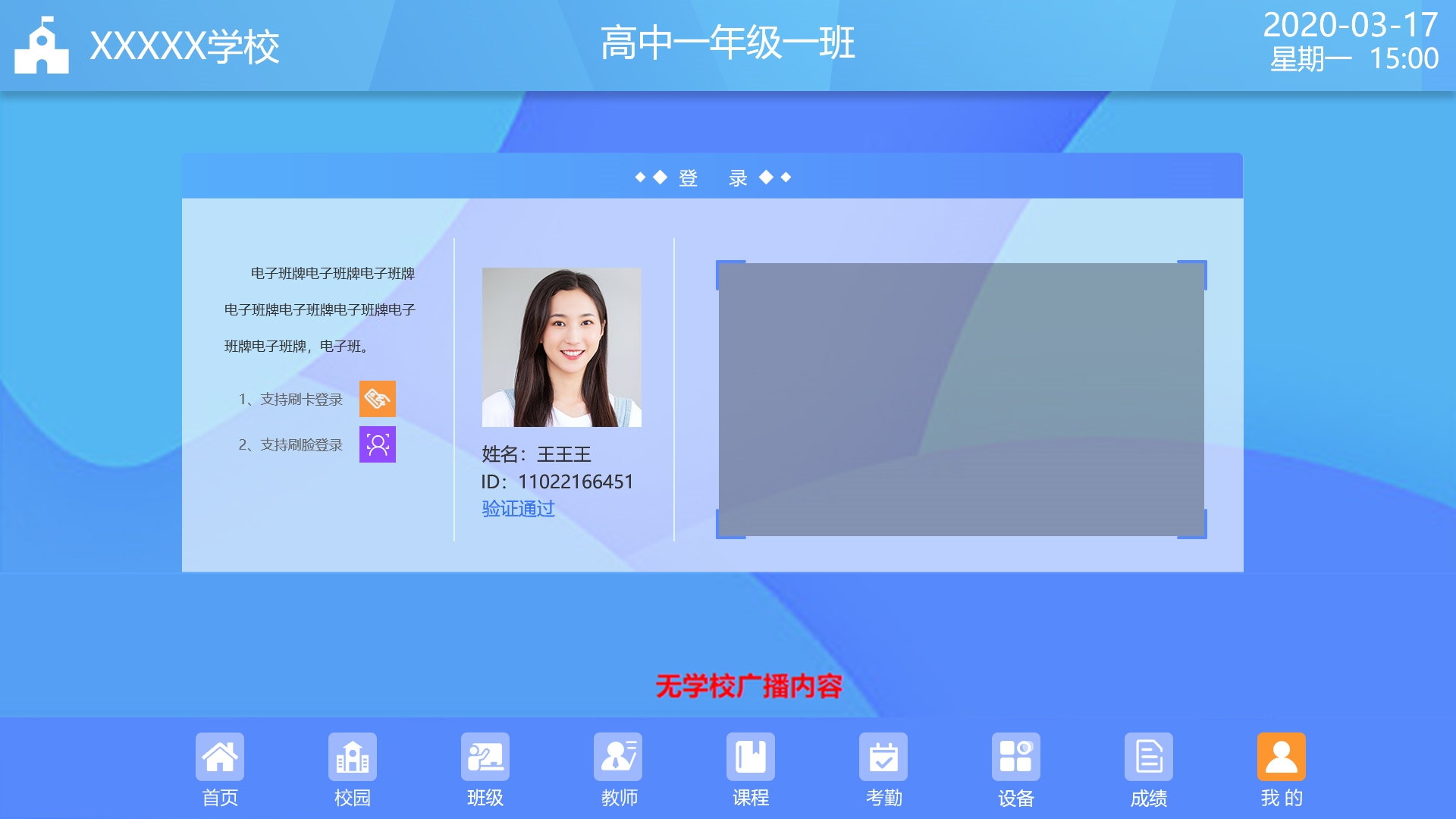 1603261821197582.jpg 1603261821197582.jpg