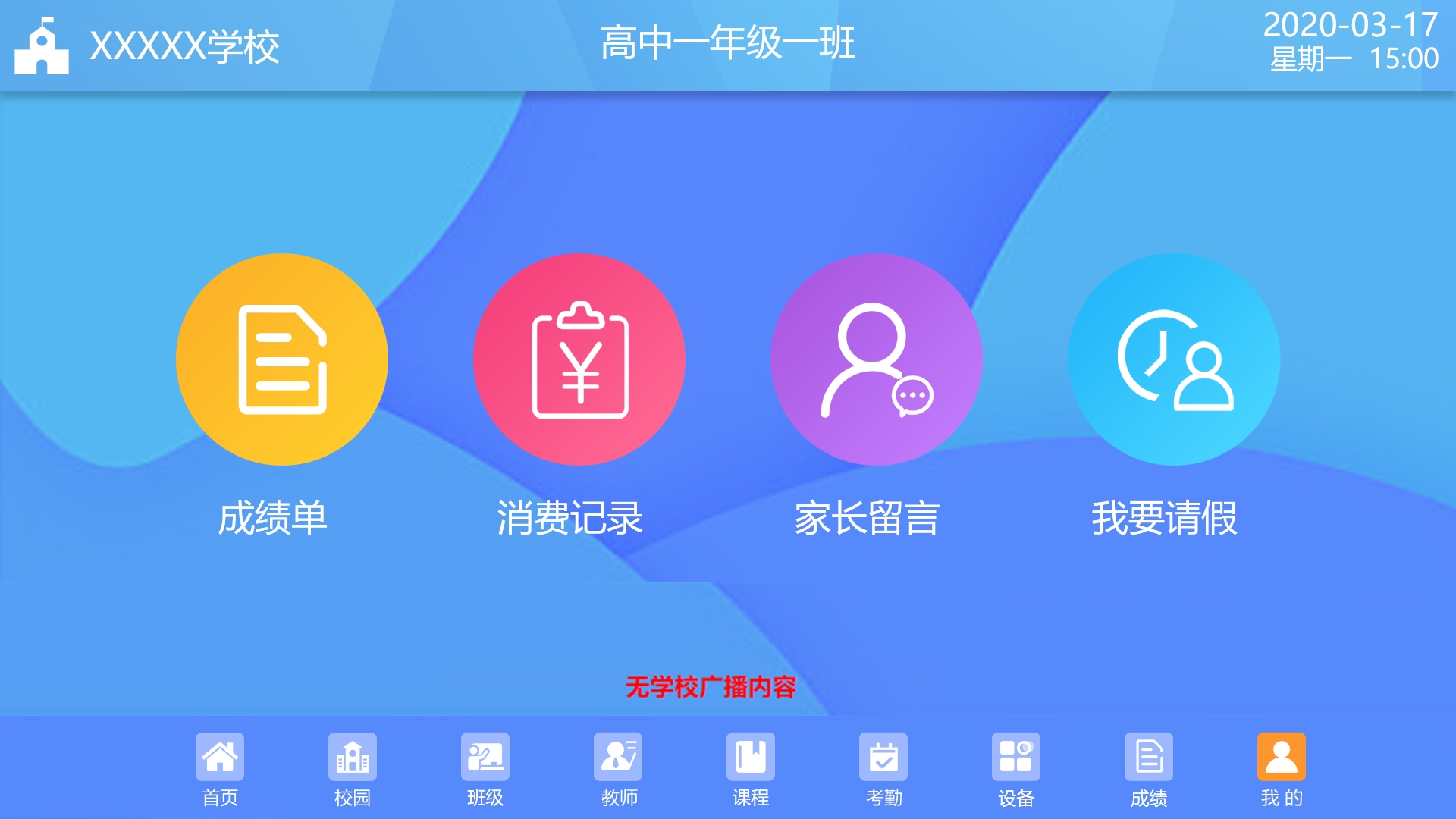 1603261862197463.jpg 1603261862197463.jpg