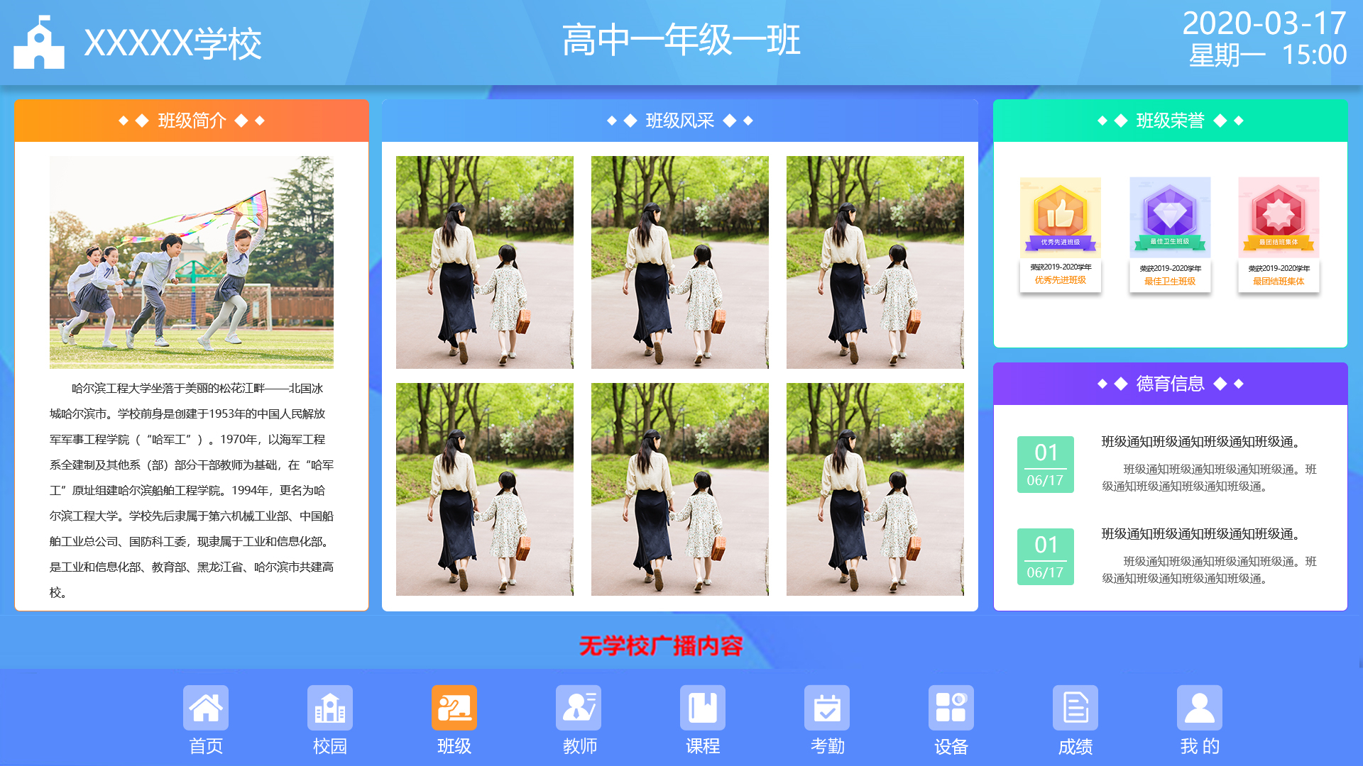 1603264284979759.jpg 1603264284979759.jpg