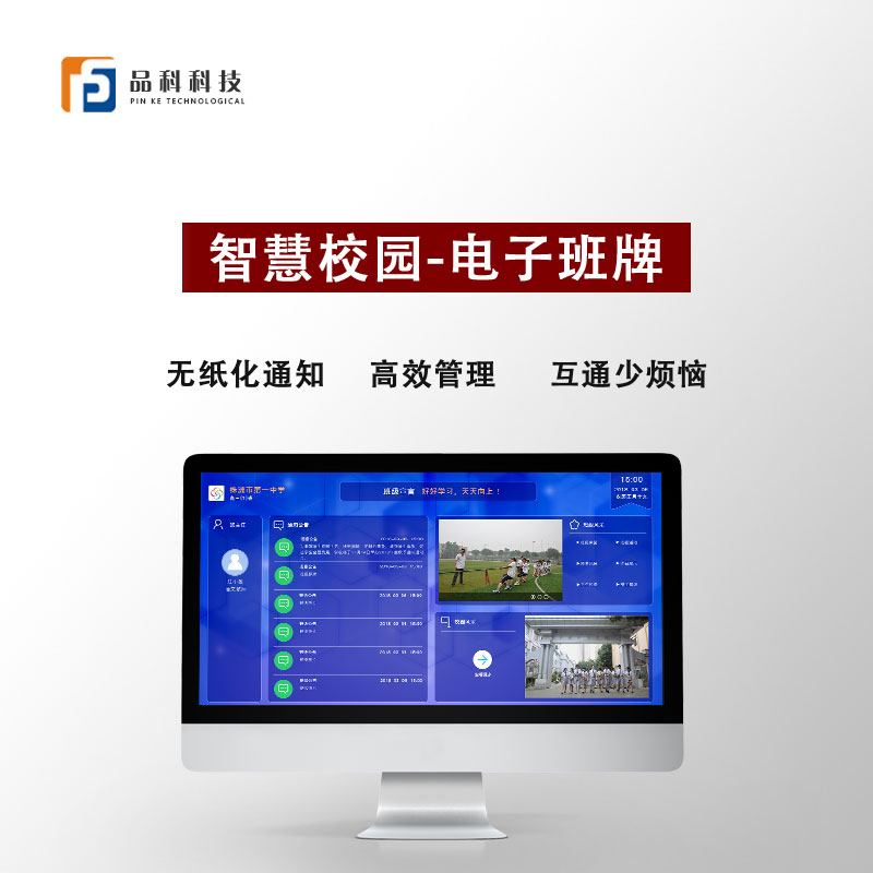 http://www.homesearch.com.cn/adminer.php?p=/Content/index/mcode/2#tab=t2
