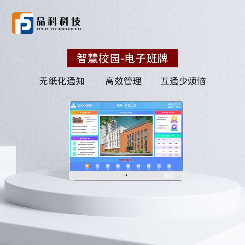 http://www.homesearch.com.cn/