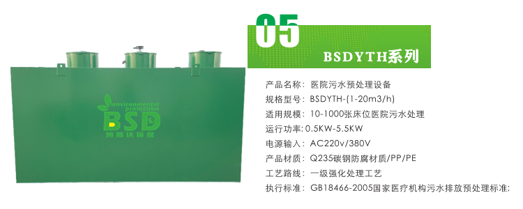 648022cfddb4a.png 1-160FQHU6320.png