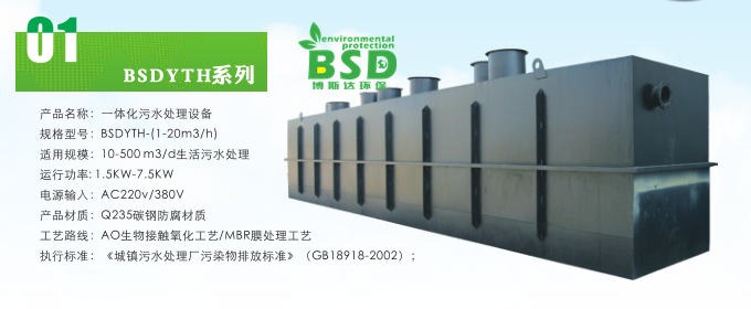 64d09e0b3a616.png 1-160FPUI5146.png