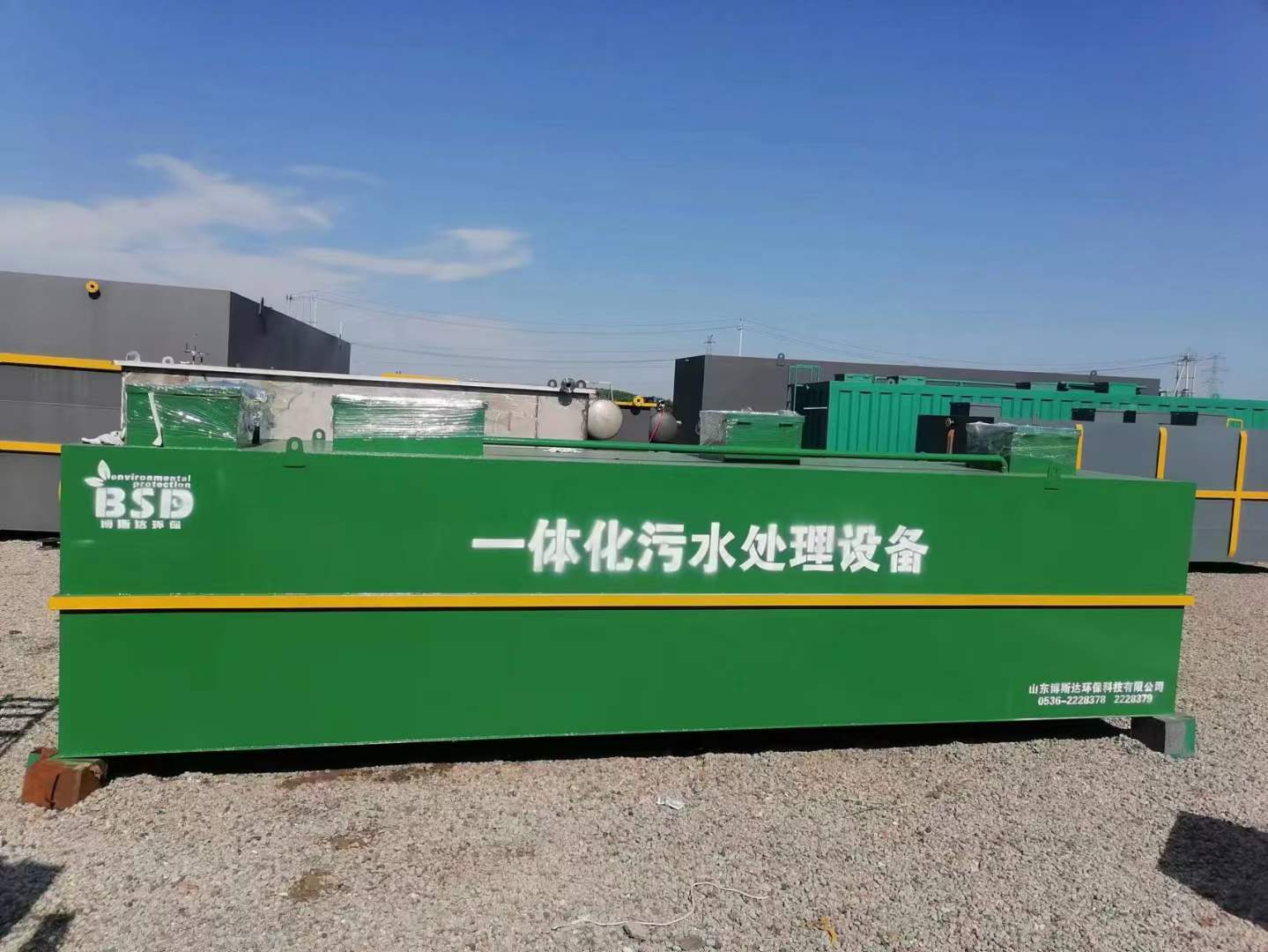 64dddb8853c3b.jpg 64dddb8853c3b.jpg