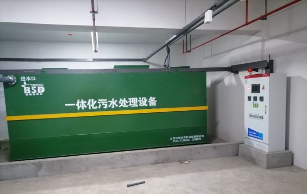 小龍蝦養殖廢水處理方法
