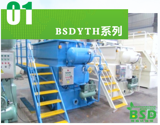 660284d4b9451.png 屠宰.png