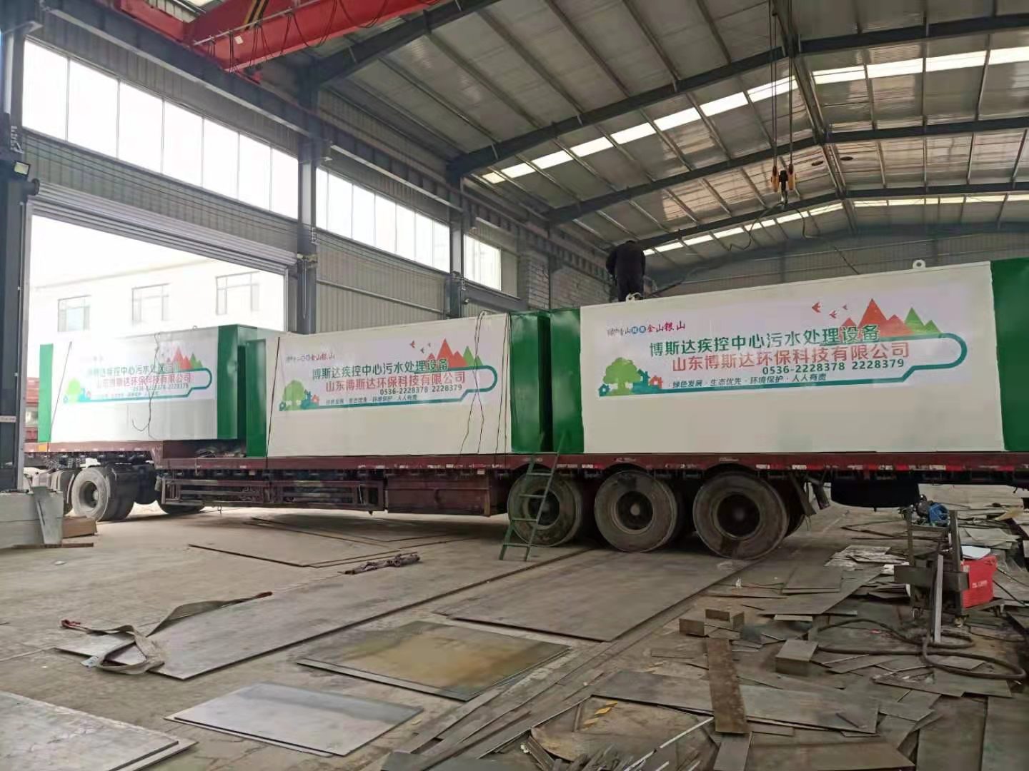 6614eb5509fc2.jpg 6614eb5509fc2.jpg