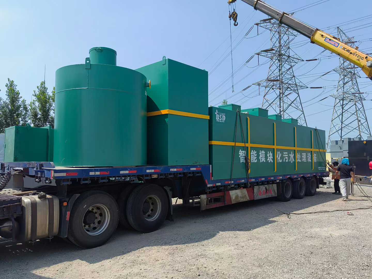 68f887ae20832.jpg 68f887ae20832.jpg