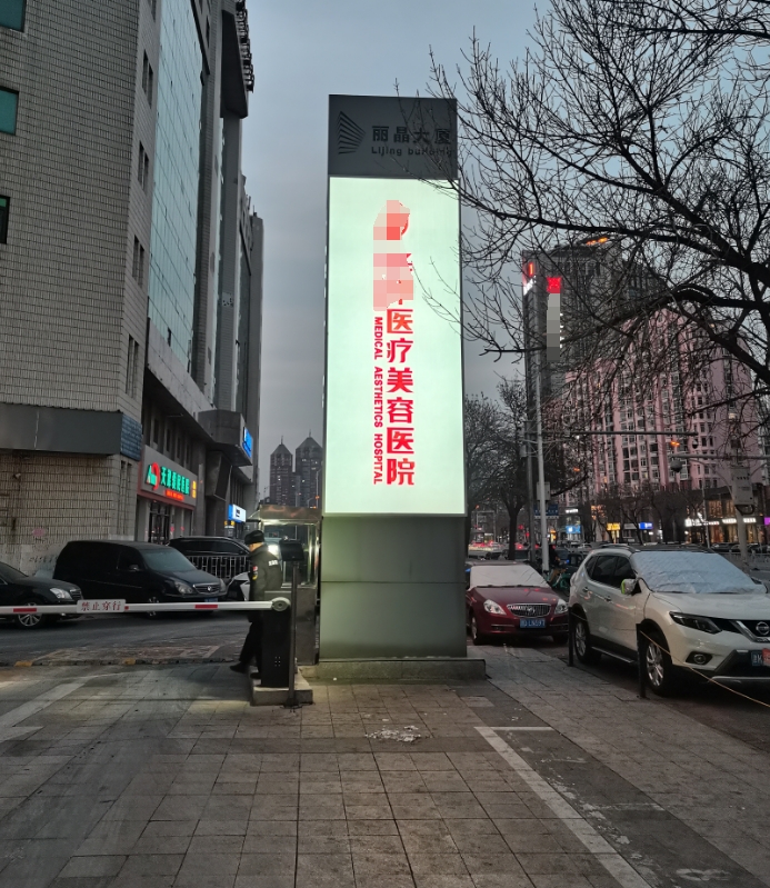 69786e50bc9c3.png 微信截圖_20260127153717.png